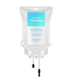 Капельница Тиогамма